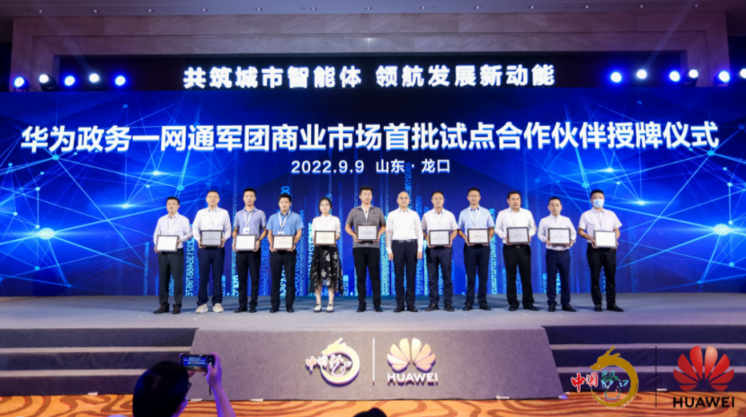 1666938943.png z2.png